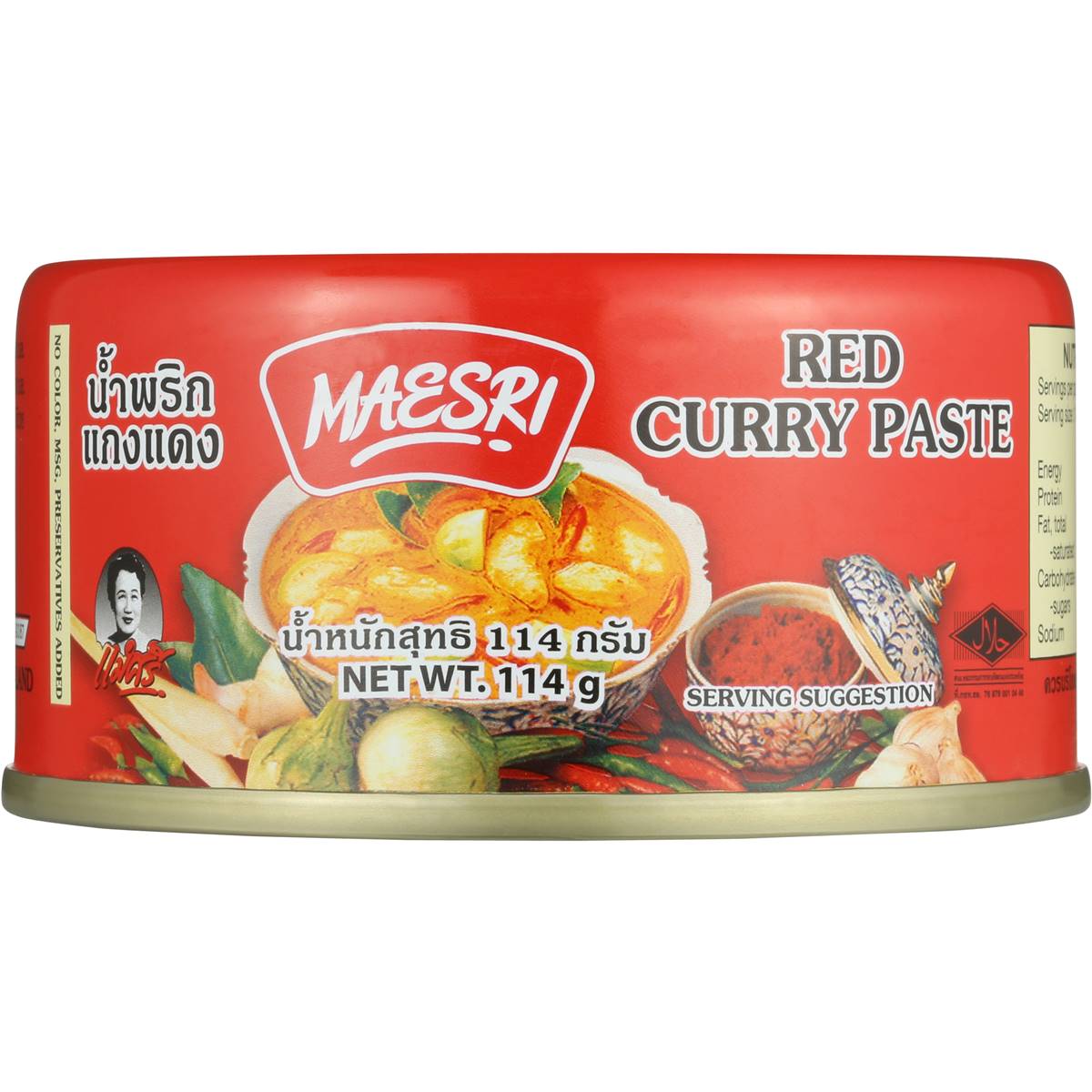 Maesri Red Curry Paste 114g