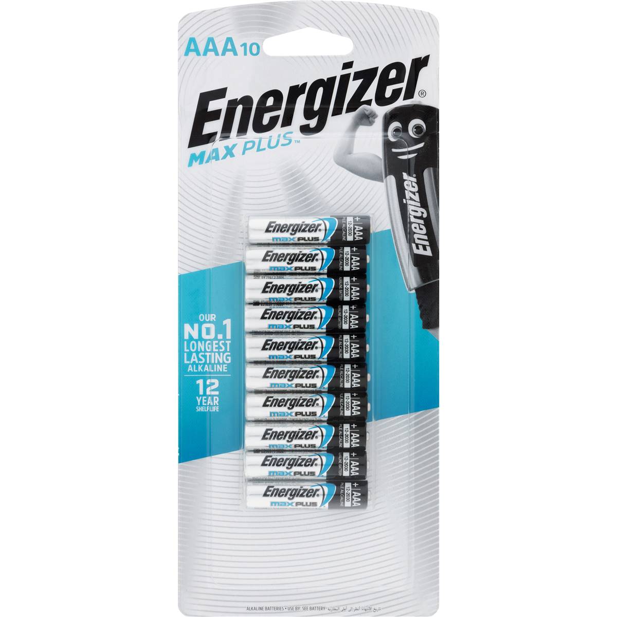 Energiser Max Plus AAA 10pk