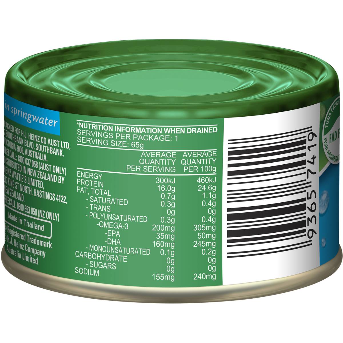 Greenseas Tuna in Springwater 95g