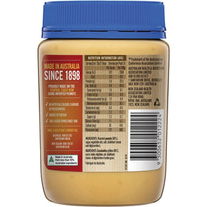 Sanitarium Peanut Butter Crunchy 500g